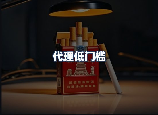 直发优势